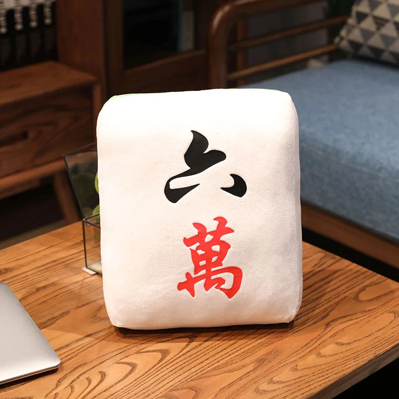Mahjong Tile Plush Cushion with Iconic Designs
