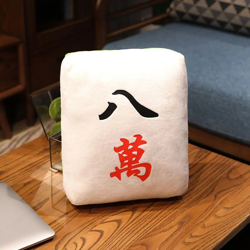 Mahjong Tile Plush Cushion with Iconic Designs