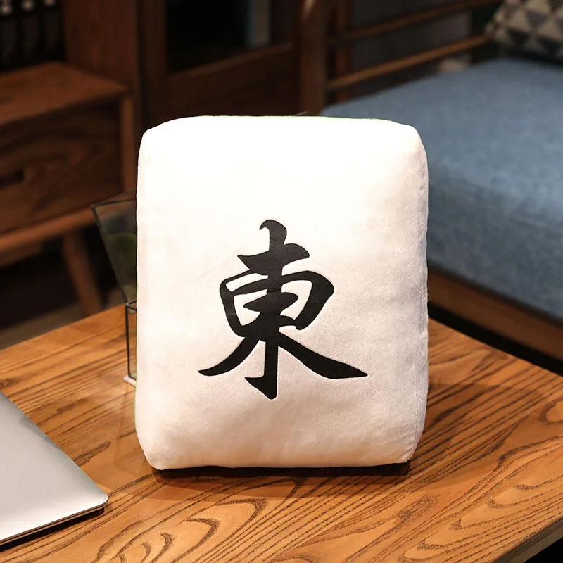 Mahjong Tile Plush Cushion with Iconic Designs